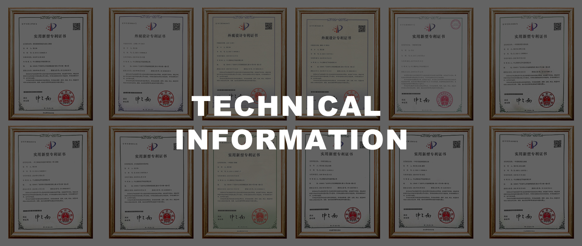 Technical information