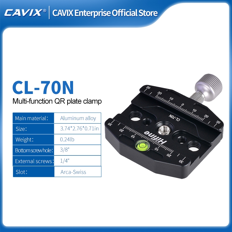CL-70N ,  CL-90N  , CL-110N CAVIX Arca Swiss Sliding Clamp